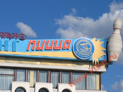 480    