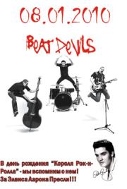Beat Devils