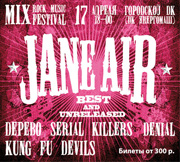 Jane Air
