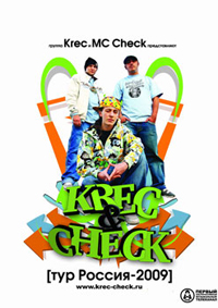 Krec&Chek