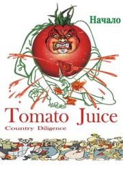 Tomato Juice