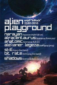 Alien Playground