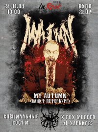 MY AUTUMN