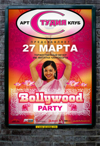 BOLLYWOOD Party