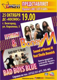 BONEY M BAD BOYS BLUE