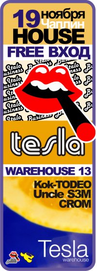 Italo business night