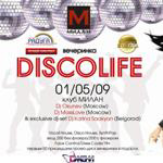 DiscoLife