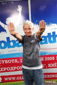 ������������ ���� � ����� TranceParty