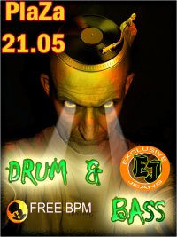 �������� DRUM  BASS � �������� ����� ����� hspace=