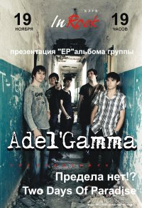 �d�l'G�mm�