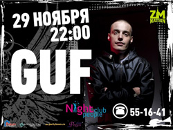 GUF'a
