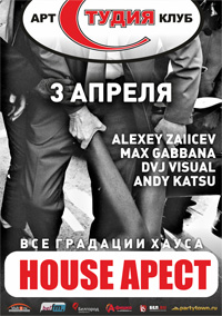 House �����