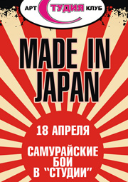 japan