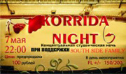 korrida