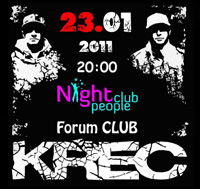 krec