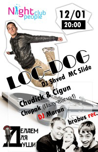 LOC-DOG