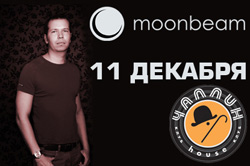 MoonBeam