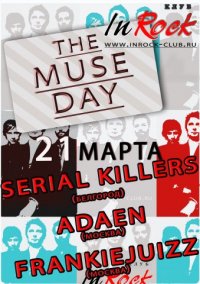 The MUSE Day