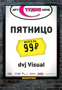 ������O �� 99