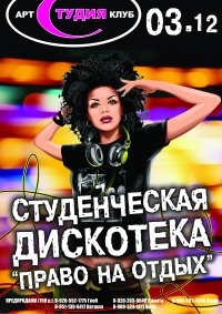 ���� ������ ����� 2009