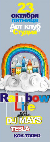 Rainbowlife