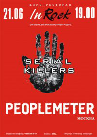 Serial Killers & Peoplemeter