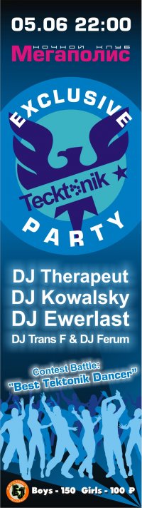 EXCLUSIVE Tecktonik PARTY