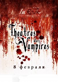 Theatre Des Vampires