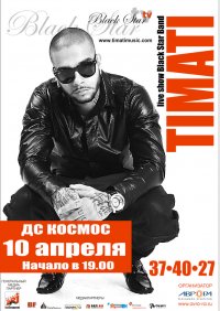TIMATI live show Black Star Band 