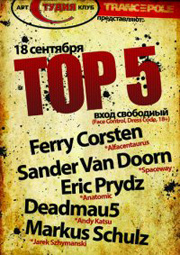 TOP 5