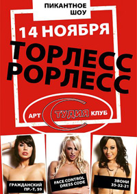TOP����-POP����