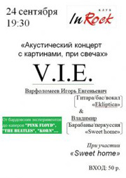 V.I.E.