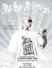 The White Party