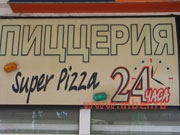  4 - Super Pizza  